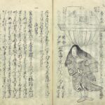 UFO nel Giappone, due casi storici di epoca EDO: Hyouryuukishuu e Utsuru Fune